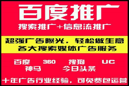 小红书信息流广告的投放效果提升：多维度案例解读